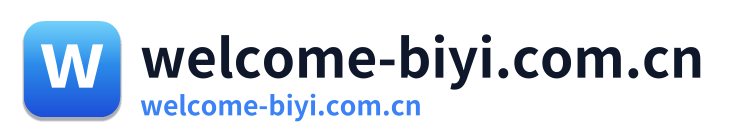 welcome-biyi.com.cn
